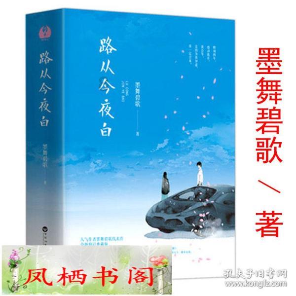 韩美娟女装造型大片曝光,他为何要走这种路线?-分享冷知识、独家揭秘平台