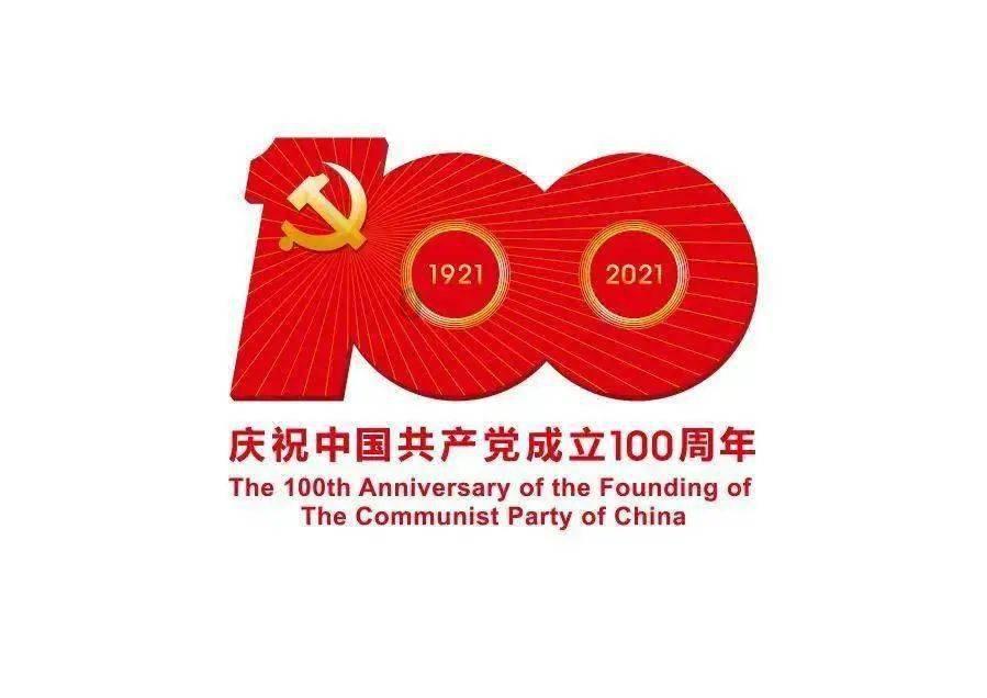 2022年12月份办理退休手续2023年能涨养老吗?-最全面的讨论社区